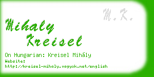 mihaly kreisel business card